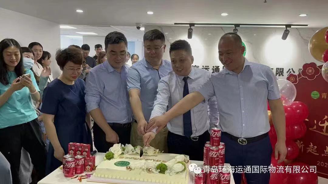 鼎天国际官方网站图片