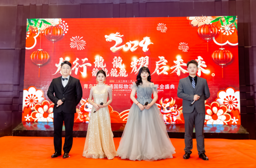 鼎天国际官方网站图片