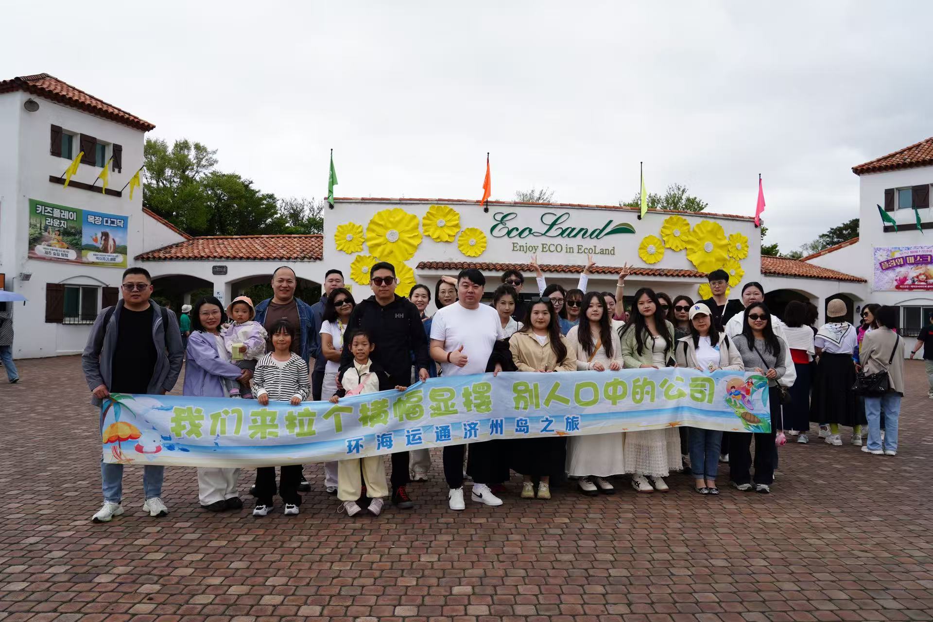 鼎天国际官方网站图片