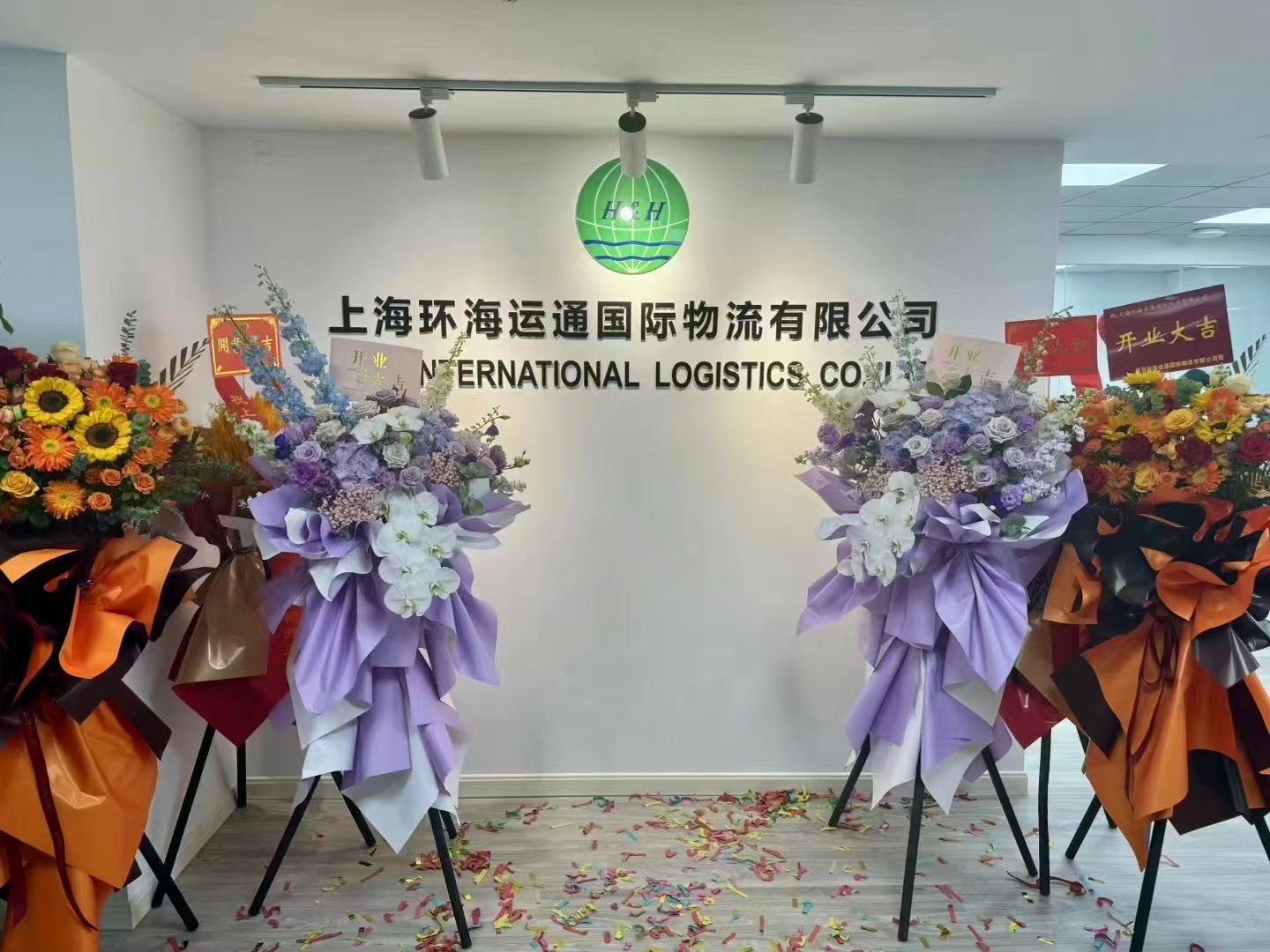 鼎天国际 83a4af55cd2f03215955669c6dba6f7b