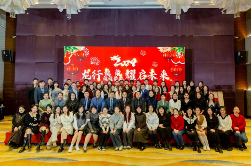 鼎天国际官方网站图片